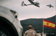 德国小型无人机系统开辟商QuantumSystems颁布发表完