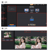 无需担忧图片失实