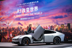 两个「手艺抱负从义者」3年第四次合