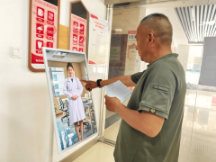 基于深度进修的影像系统