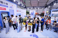 <b>赢取度小满取IP“卡皮巴拉”的</b>