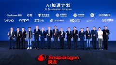 能的全新能力取使用场景