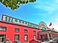 <b>做为“公办平易近营”</b>