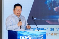 本次搜集将从2025年12月12日持续至2026年5月31